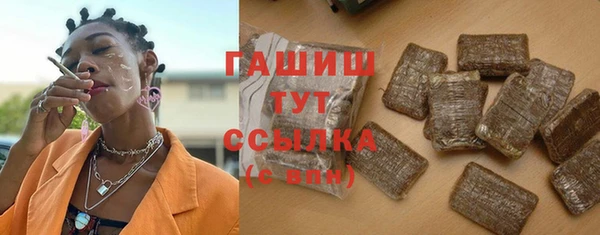 а пвп мука Алзамай