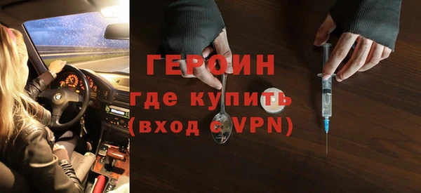 марихуана Абдулино