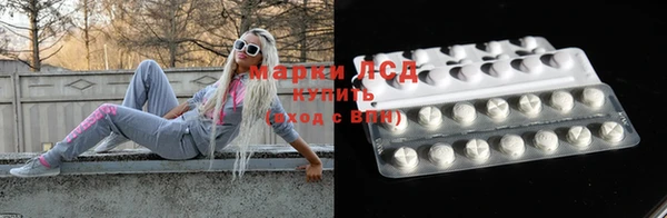 меф Покачи