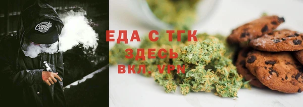 не бодяженный Покров