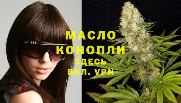 spice Арсеньев