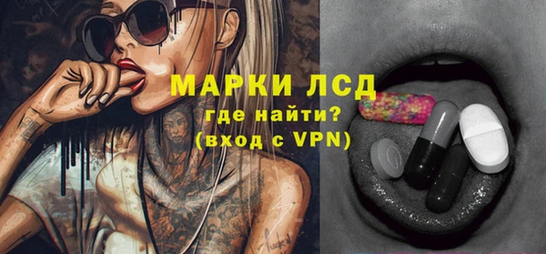 ECSTASY Алексеевка