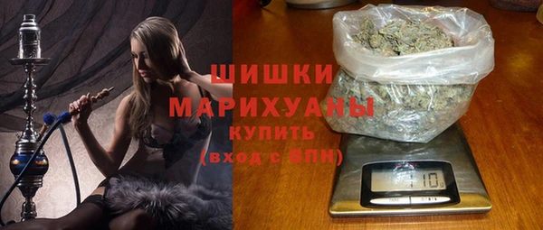 винт Покровск