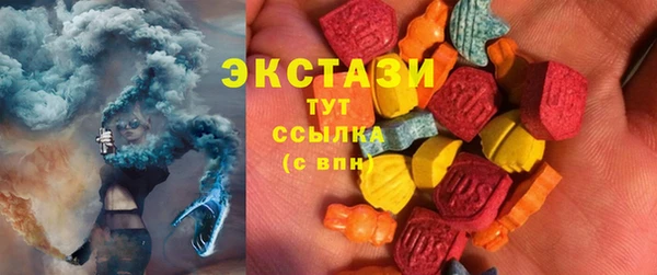 героин Армянск