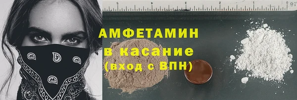 а пвп мука Алзамай