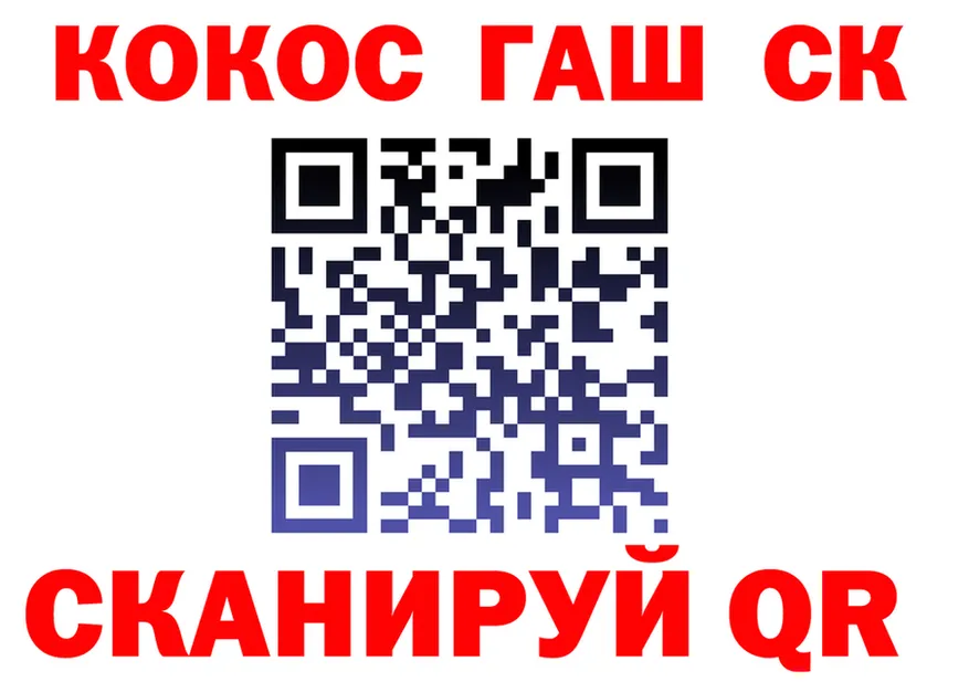 МЯУ-МЯУ 4 MMC зеркало shop omg Кочубеевское