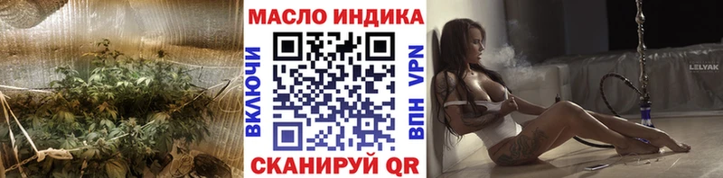 Дистиллят ТГК Wax  Кочубеевское 