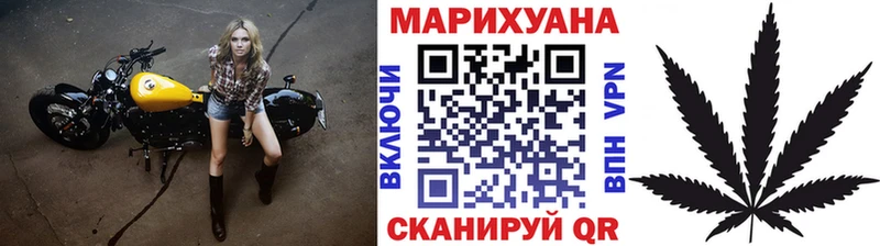 что такое наркотик  Кочубеевское  МАРИХУАНА Ganja 